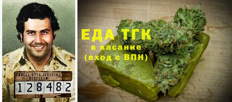 Cannafood конопля  купить  цена  Оханск 