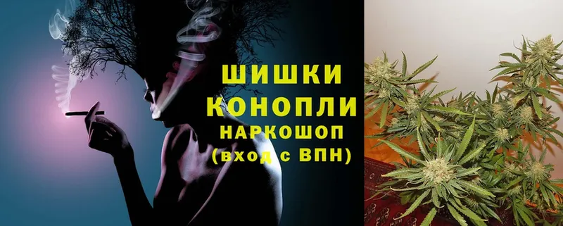 MEGA онион  купить   Оханск  Канабис Ganja 